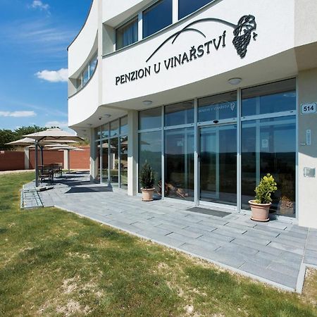 Penzion U Vinarstvi Sabata Zaječí 외부 사진